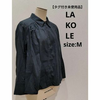 LAKOLE - LAKOLE 【タグ付き未使用品】 バックギャザーフレアS シャツ ブラウス 黒