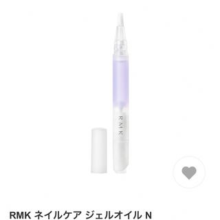 アールエムケー(RMK)のRMK ネイルケア ジェルオイル N(ネイル用品)