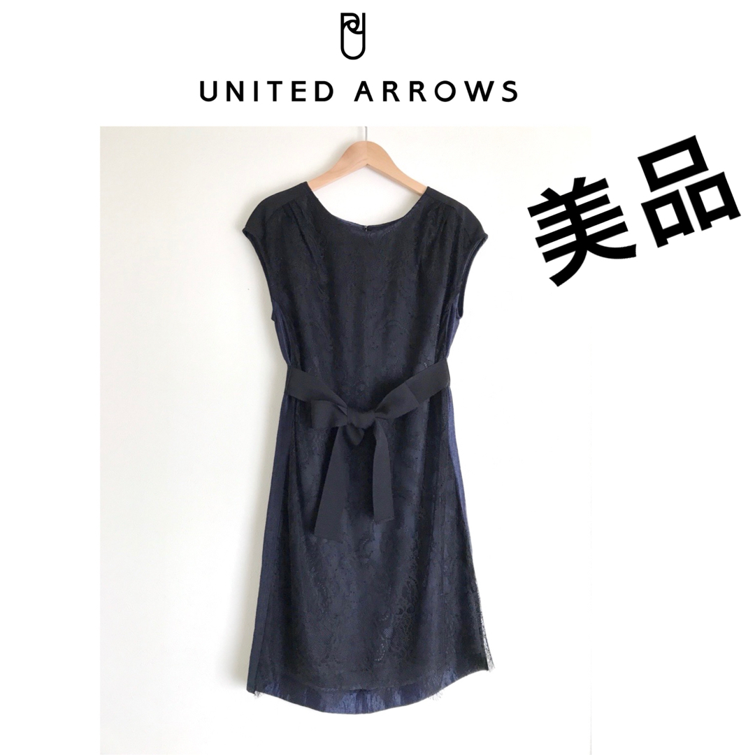 UNITED ARROWS(ユナイテッドアローズ)の美品　ユナイテッドアローズ　ドレス レディースのワンピース(ひざ丈ワンピース)の商品写真