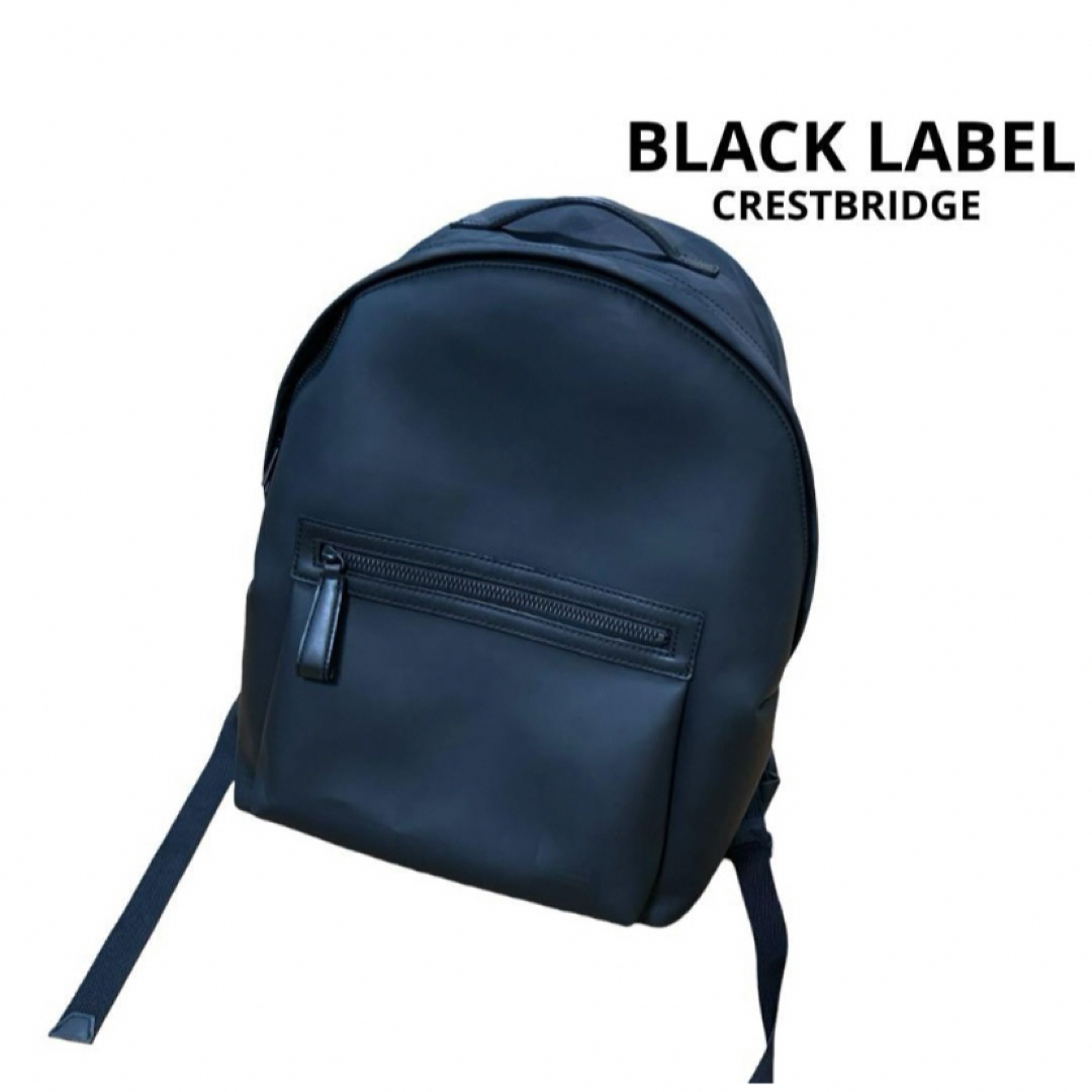 BLACK LABEL CRESTBRIDGE(ブラックレーベルクレストブリッジ)のブラックレーベルクレストブリッジ　リュック　黒　チェック　メンズ メンズのバッグ(バッグパック/リュック)の商品写真