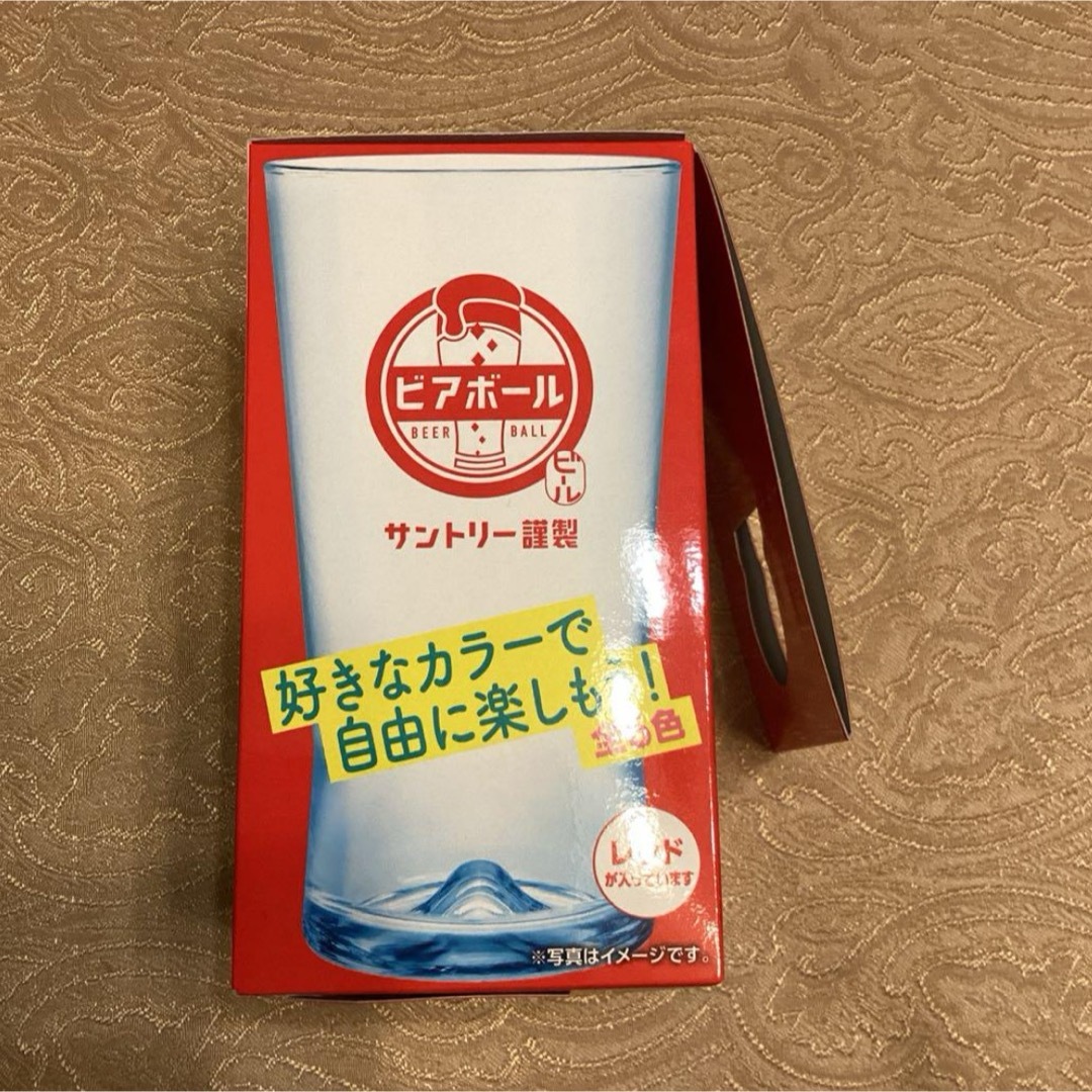 ビアボール グラス レッド 1個 平野紫耀 Number_i インテリア/住まい/日用品のキッチン/食器(グラス/カップ)の商品写真