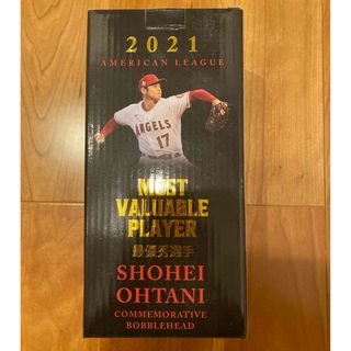 大谷翔平　2021 MVP ボブルヘッド