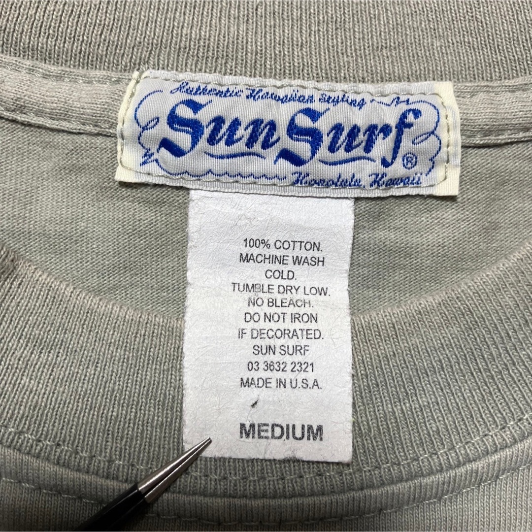 Sun Surf(サンサーフ)の希少！『SUN SURF』サンサーフ　Tシャツ　和柄　唐獅子　USA製 メンズのトップス(Tシャツ/カットソー(半袖/袖なし))の商品写真