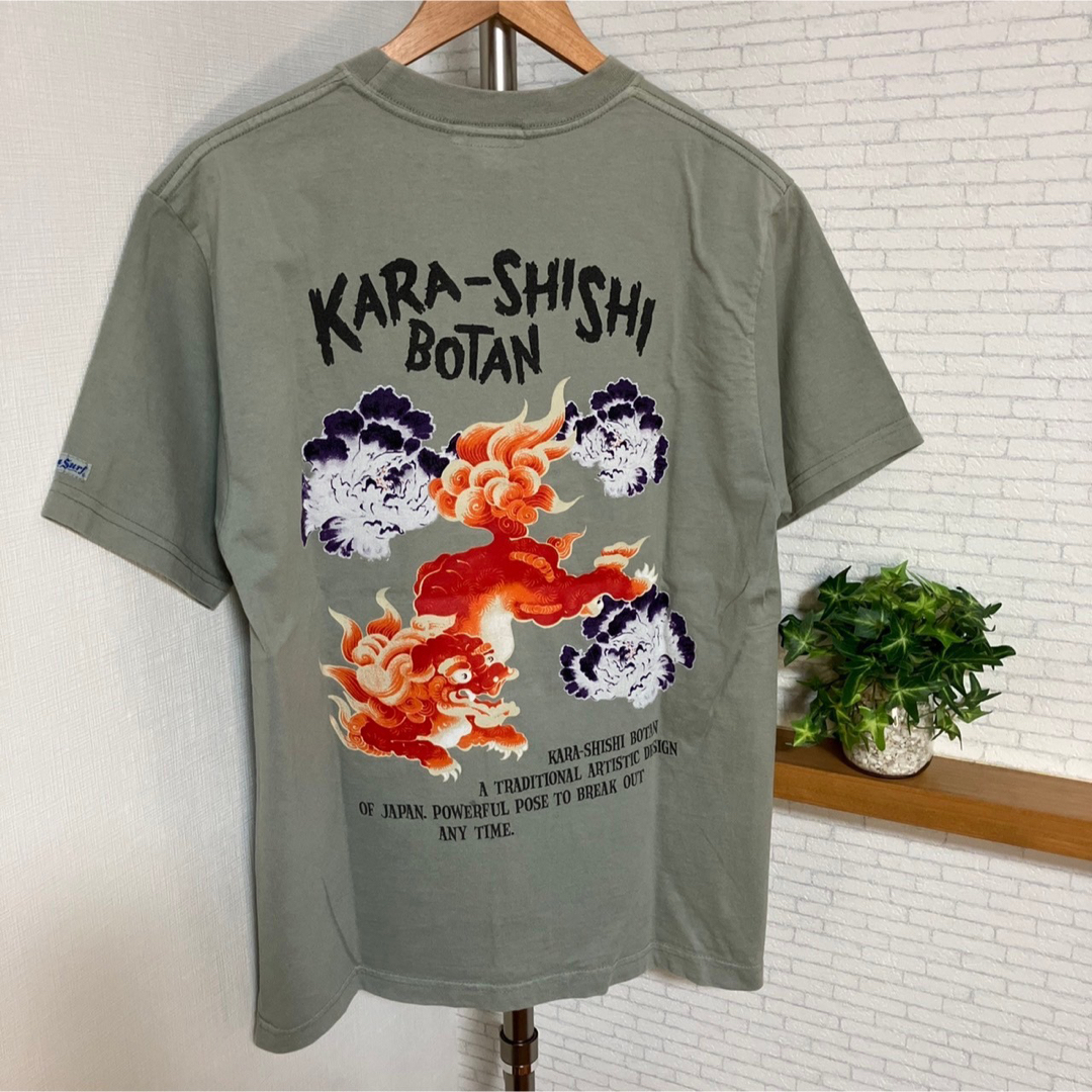 Sun Surf(サンサーフ)の希少！『SUN SURF』サンサーフ　Tシャツ　和柄　唐獅子　USA製 メンズのトップス(Tシャツ/カットソー(半袖/袖なし))の商品写真