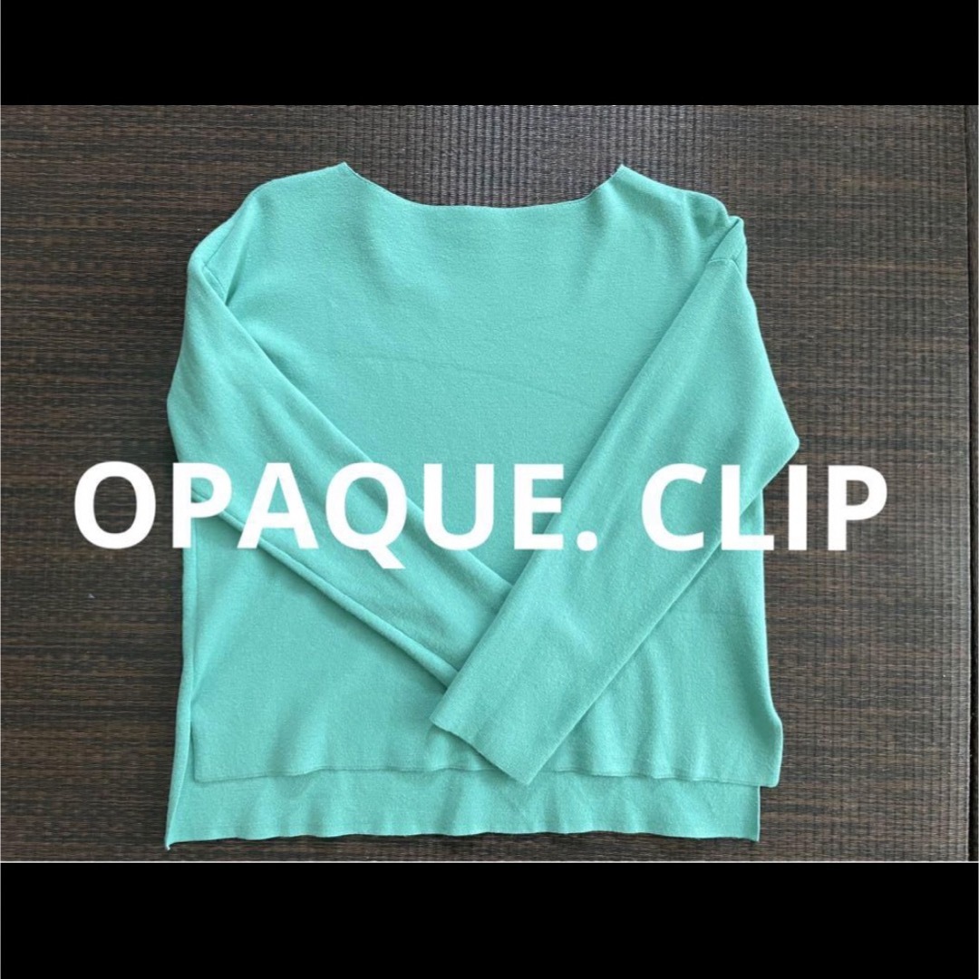 OPAQUE.CLIP(オペークドットクリップ)のカットソー　OPAQUE.CLIP レディースのトップス(カットソー(長袖/七分))の商品写真