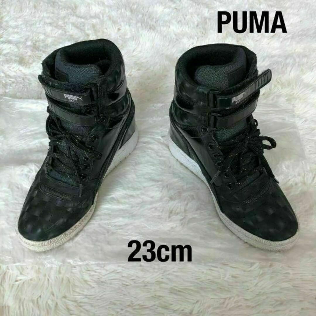 PUMA(プーマ)のプーマPUMAインヒールハイカットスニーカー　ブラック黒23cm厚底 レディースの靴/シューズ(スニーカー)の商品写真