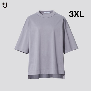 ユニクロ(UNIQLO)のユニクロ+J スーピマコットンオーバーサイズTシャツ(ライトグレー）3XL(Tシャツ(半袖/袖なし))