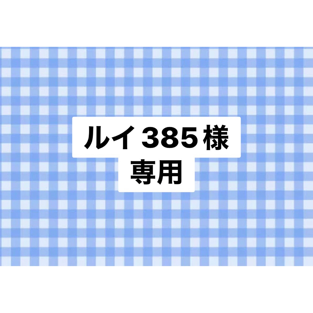 こぎみゅん　マスコット エンタメ/ホビーのタレントグッズ(アイドルグッズ)の商品写真