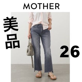 ドゥーズィエムクラス(DEUXIEME CLASSE)のMOTHER GREY INSIDER CROP マザー デニムパンツ26グレー(デニム/ジーンズ)