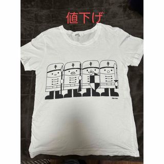 ネネット(Ne-net)のNe net メンズ白Tシャツ(Tシャツ/カットソー(半袖/袖なし))