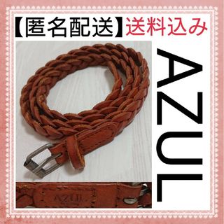 【 匿名配送 】 AZUL  アズール レディース ベルト