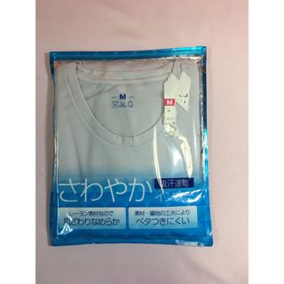 メンズ　Tシャツ　白　サイズM(Tシャツ/カットソー(半袖/袖なし))