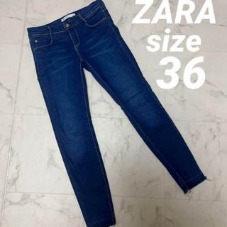 ザラ(ZARA)の本日限定値下げ　ZARA  切りっぱなしスキニーデニム　 サイズ36(スキニーパンツ)