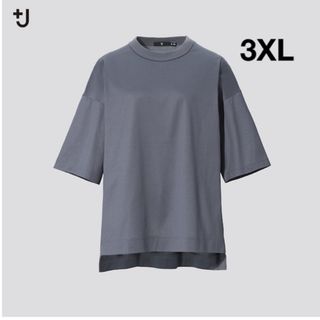 ユニクロ(UNIQLO)のユニクロ+J スーピマコットンオーバーサイズTシャツ(グレー）3XL(Tシャツ(半袖/袖なし))