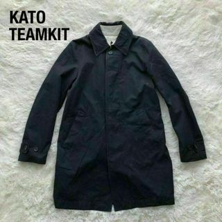 カトー(KATO`)のKATO TEAMKIT　コットンコート　ネイビー　背面ジップ　カトー(ステンカラーコート)