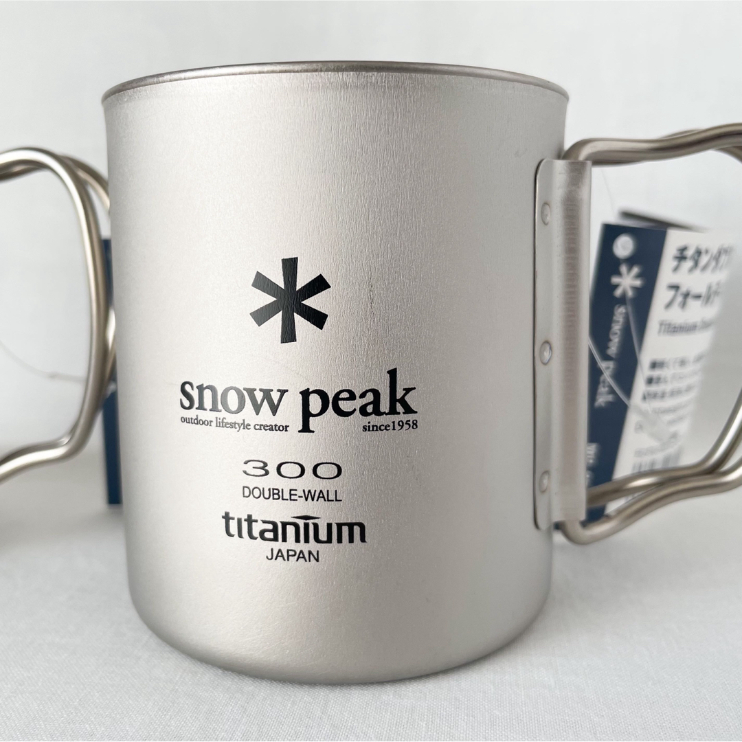 Snow Peak(スノーピーク)の新品未使用◆2個セット◆スノーピークチタンダブルマ300フォールディングハンドル スポーツ/アウトドアのアウトドア(食器)の商品写真