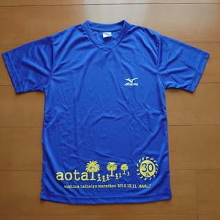 ミズノ(MIZUNO)のNo.305 【未使用】 MIZUNO 青島太平洋マラソン 2016 Tシャツ(ウェア)