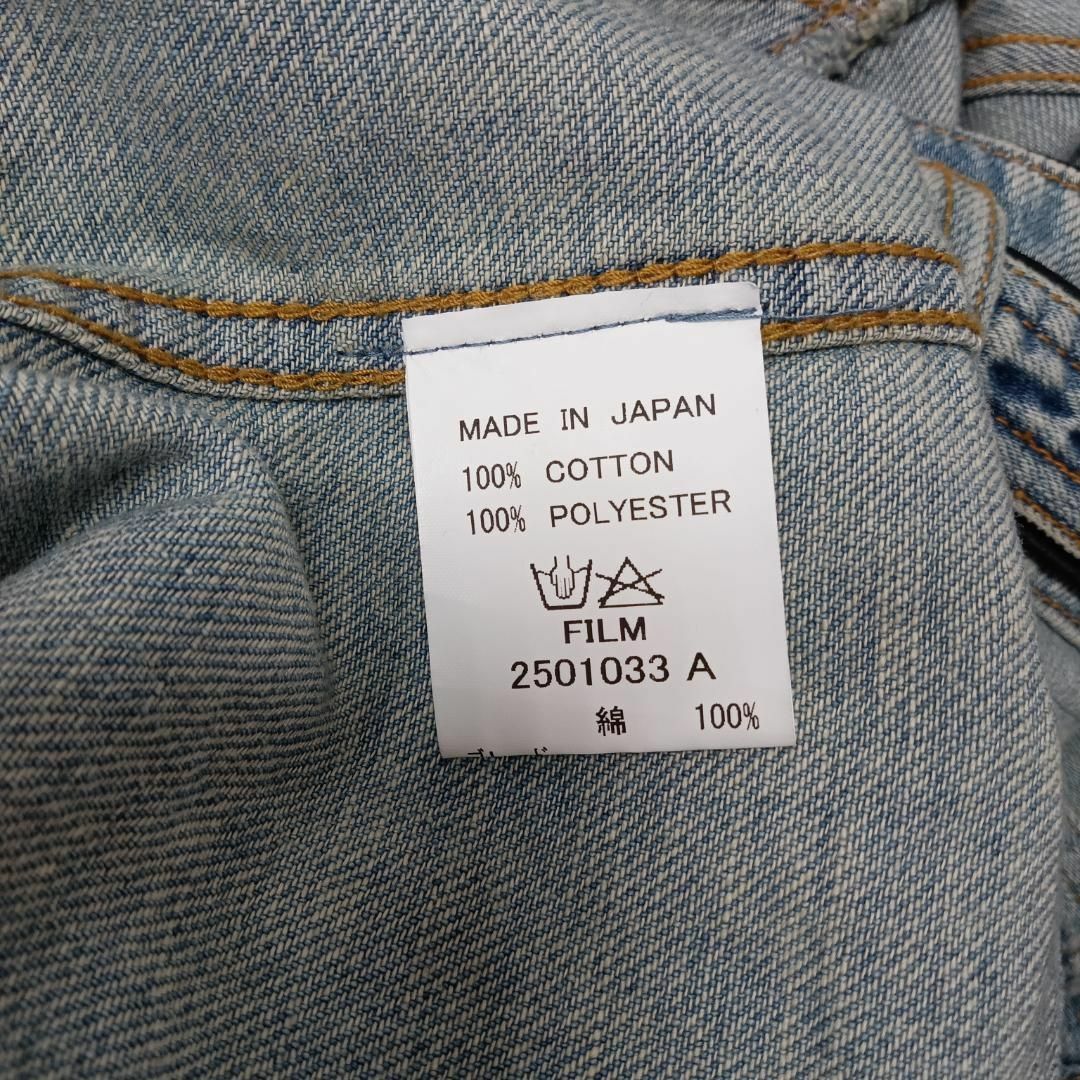 DOUBLE STANDARD CLOTHING(ダブルスタンダードクロージング)の美品 ダブルスタンダードクロージング ジャケット おしゃれ 日本製 レディースのジャケット/アウター(Gジャン/デニムジャケット)の商品写真