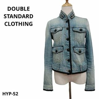 ダブルスタンダードクロージング(DOUBLE STANDARD CLOTHING)の美品 ダブルスタンダードクロージング ジャケット おしゃれ 日本製(Gジャン/デニムジャケット)