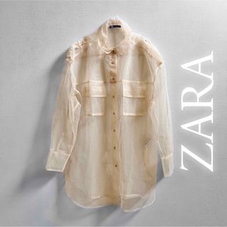 ザラ(ZARA)のZARA ザラ チュール 長袖 シアーシャツ オレンジベージュ L(シャツ/ブラウス(長袖/七分))