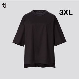 ユニクロ(UNIQLO)のユニクロ+J スーピマコットンオーバーサイズTシャツ(ブラック）3XL(Tシャツ(半袖/袖なし))