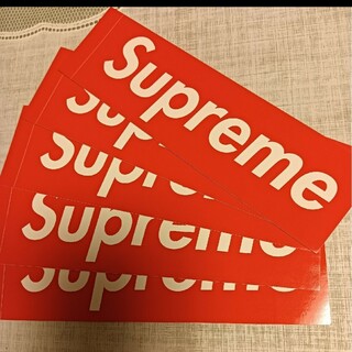 シュプリーム(Supreme)のSupremeステッカー５枚(その他)