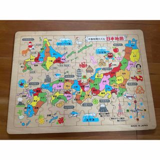 日本地図　木製知育パズル　ジグソーパズル(知育玩具)