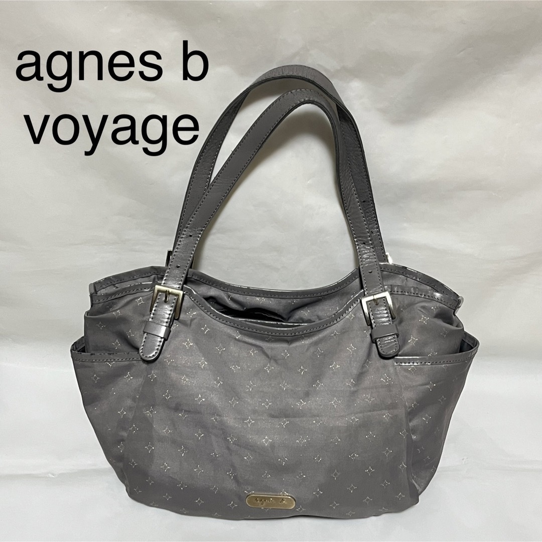 agnes b.(アニエスベー)のagnes b voyage   トートバッグ　ナイロンバッグ レディースのバッグ(トートバッグ)の商品写真