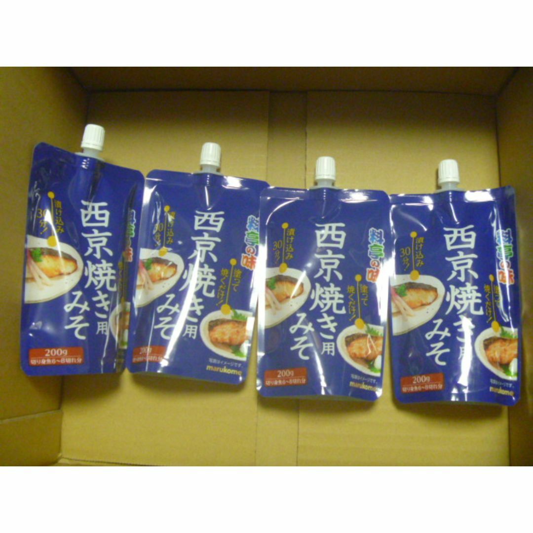 マルコメ(マルコメ)のマルコメ 料亭の味 西京焼き用みそ4個 marukome 食品 調味料 匿名配送 食品/飲料/酒の食品(調味料)の商品写真