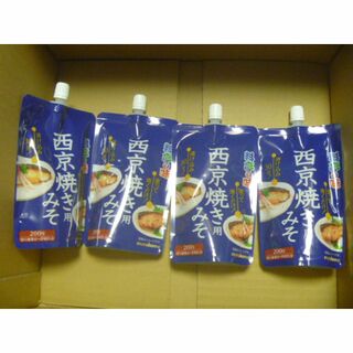 マルコメ - マルコメ 料亭の味 西京焼き用みそ4個 marukome 食品 調味料 匿名配送