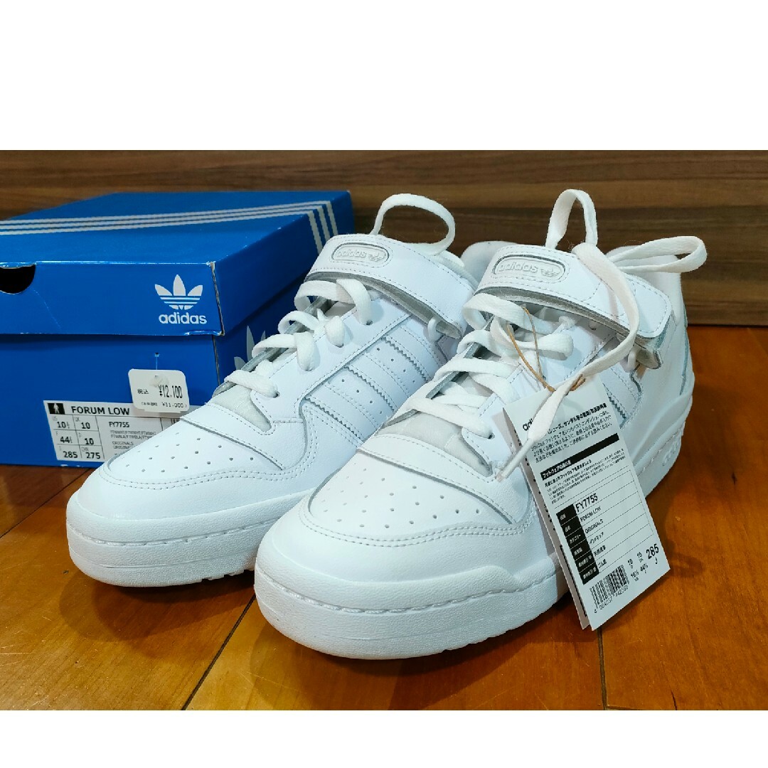 Originals（adidas）(オリジナルス)のadidas Originals　28.5cm メンズの靴/シューズ(スニーカー)の商品写真