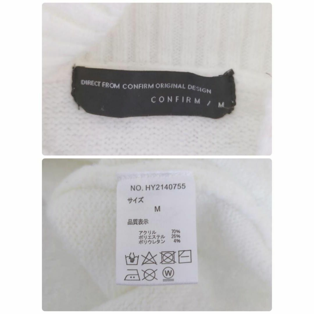 Confirm(コンファーム)のMB123/CONFIRM ニットトップス セーター 無地 プルオーバー レディースのトップス(ニット/セーター)の商品写真