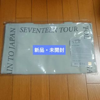 SEVENTEEN セブチ  FOLLOW AGAIN トートバッグ 新品