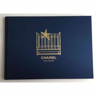 シャネル(CHANEL)のChanel シャネル ファインジュエリー カタログ(腕時計)