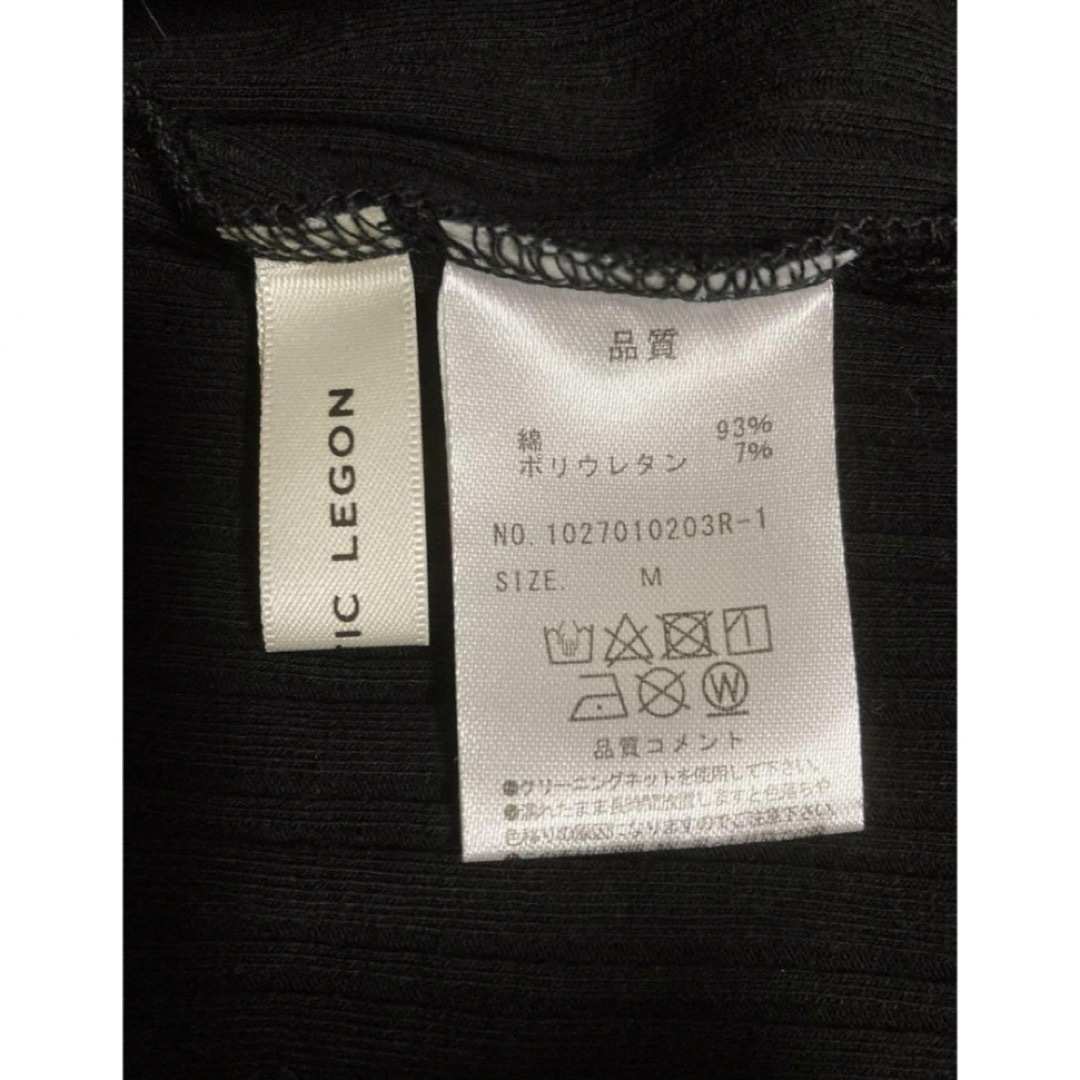 レディメロウノースリトップス レディースのトップス(Tシャツ(半袖/袖なし))の商品写真