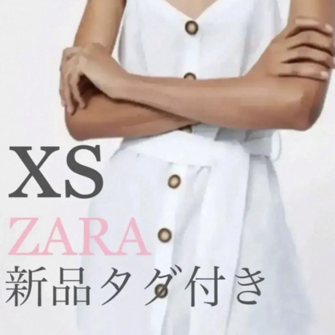 ZARA(ザラ)の本日限定値下げ　ZARA キャミソール 新品タグ付き レディースのトップス(キャミソール)の商品写真