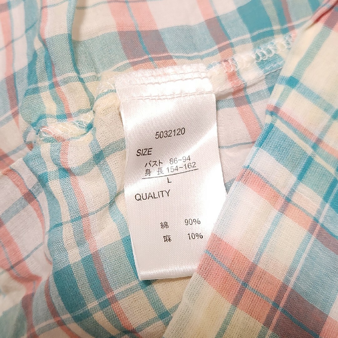 Avail(アベイル)のシャツ　ブラウス　七分袖 レディースのトップス(シャツ/ブラウス(長袖/七分))の商品写真