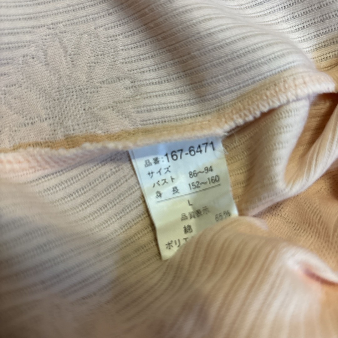 レディース　半袖シャツ レディースのトップス(シャツ/ブラウス(長袖/七分))の商品写真