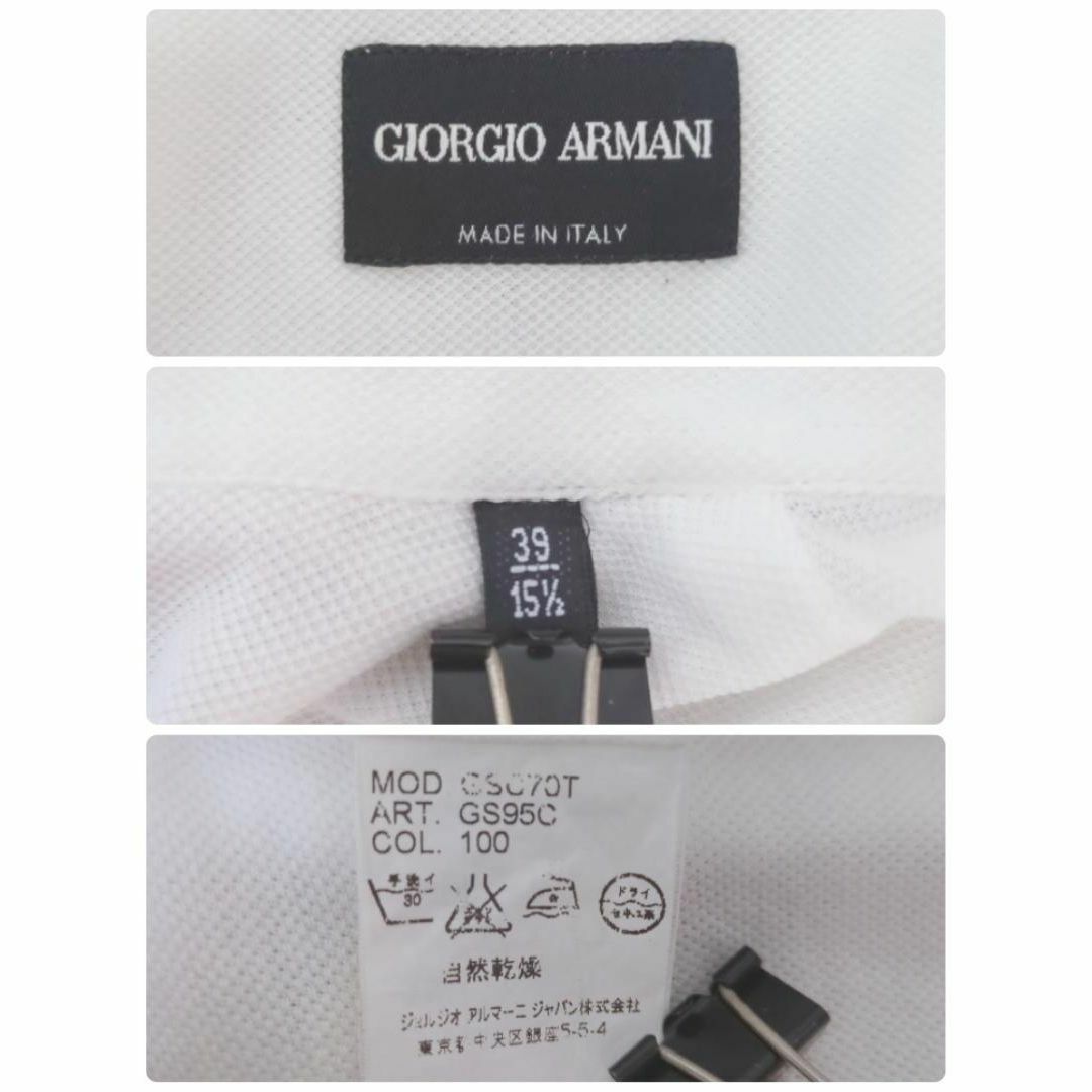 Giorgio Armani(ジョルジオアルマーニ)のMB137/GIORGIO ARMANI シャツ 無地 イタリア製 薄手 ミドル レディースのトップス(シャツ/ブラウス(長袖/七分))の商品写真