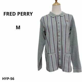 フレッドペリー(FRED PERRY)の美品 FRED PERRY フレッドペリー カーディガン グレー大き目 ゆったり(カーディガン)