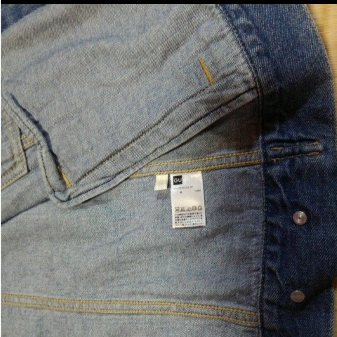 GU(ジーユー)のジーンズ　ジャンパー レディースのパンツ(デニム/ジーンズ)の商品写真
