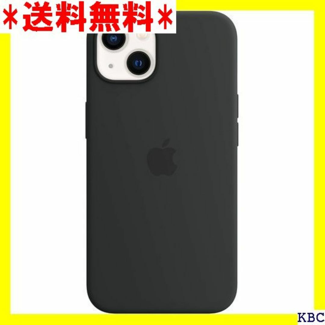 Apple MagSafe対応 シリコーンケース iPho ミッドナイト 19 スマホ/家電/カメラのスマホ/家電/カメラ その他(その他)の商品写真