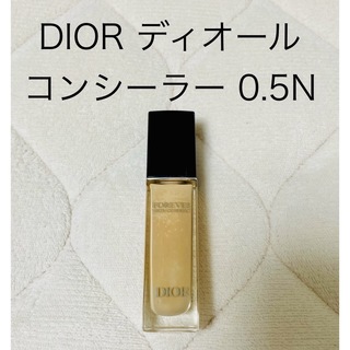 ディオール(Dior)のディオールスキン フォーエヴァー スキンコレクト コンシーラー 0.5N(コンシーラー)