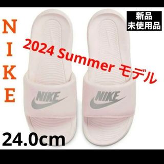 ナイキ(NIKE)の[履き心地抜群♪] NIKE ナイキ サンダル　W ビクトリー ワン  箱無し(サンダル)