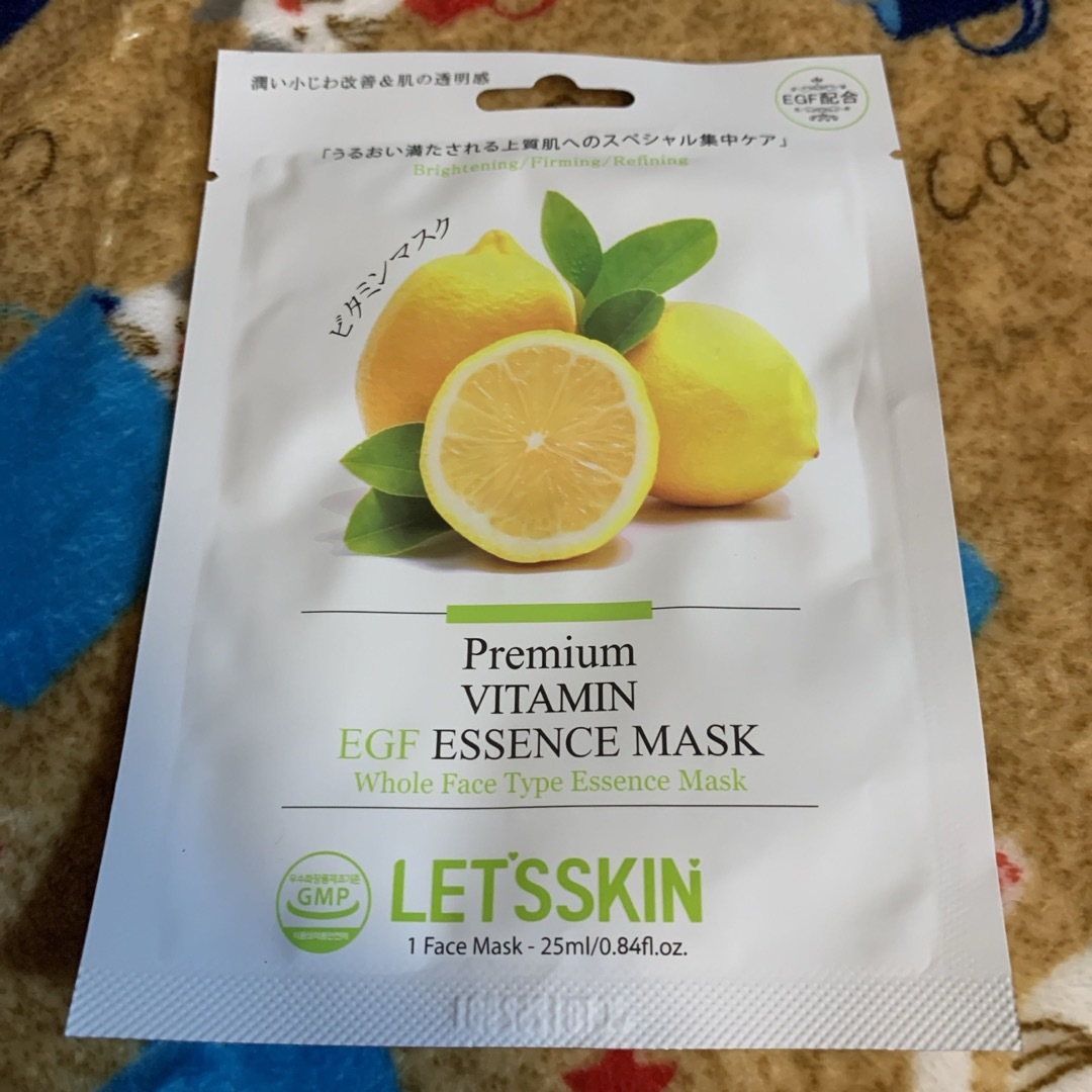 LET’S SKIN プレミアム　ビタミンEGF レディースのファッション小物(その他)の商品写真