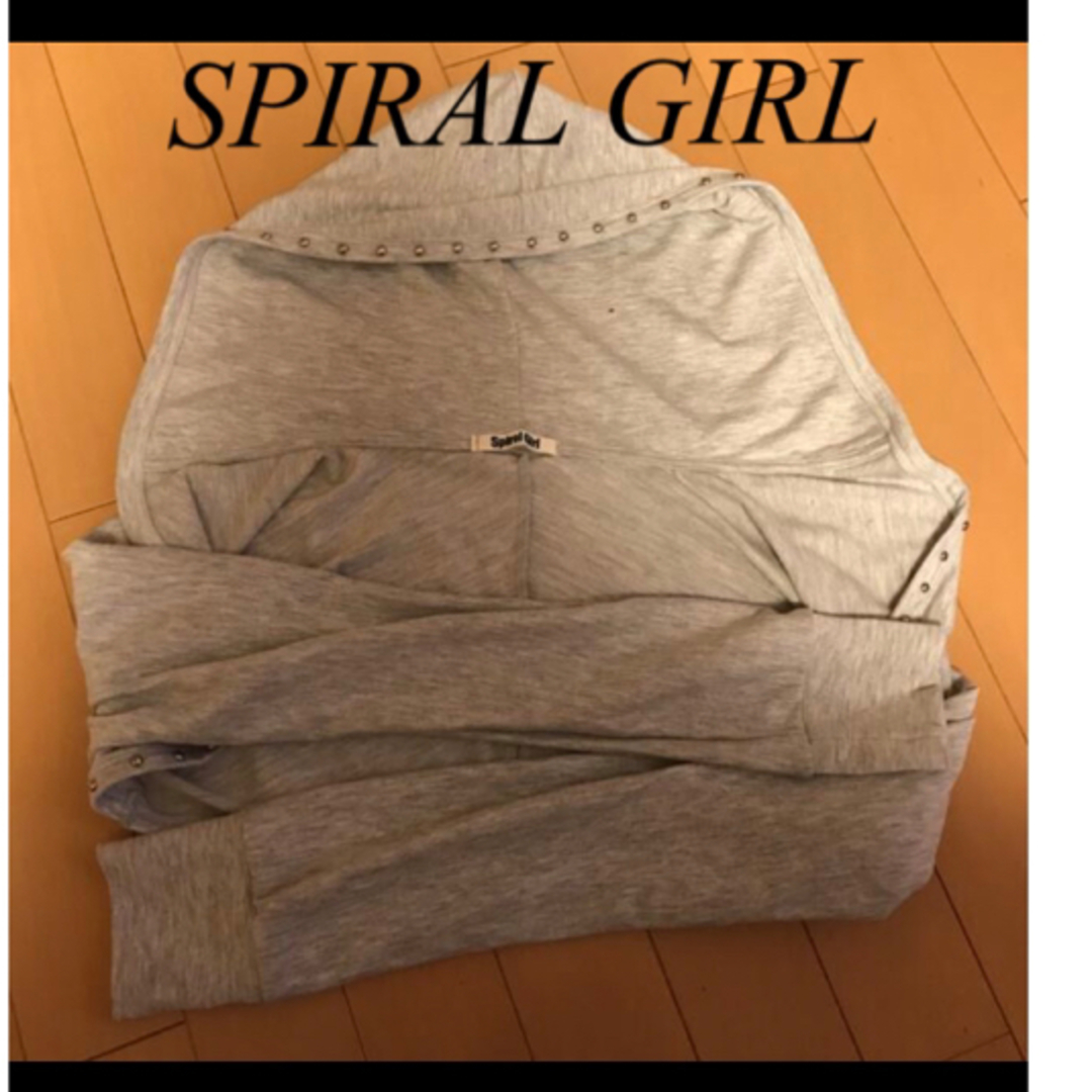 SPIRAL GIRL(スパイラルガール)のSPIRALGIRL スパイラルガール ボレロ ショートパーカー フーディー レディースのトップス(パーカー)の商品写真