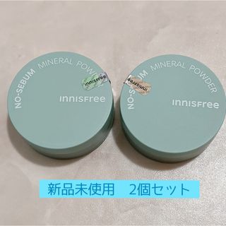 イニスフリー(Innisfree)のイニスフリー ノーセバム ミネラルパウダー　innisfree 2個セット　(フェイスパウダー)