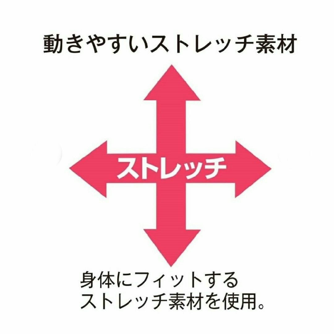 LL 2枚セット 綿混 フレンチ袖 汗取り付き 冷感インナー ストレッチ レディースの下着/アンダーウェア(アンダーシャツ/防寒インナー)の商品写真