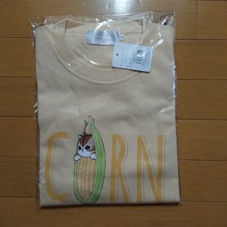 モフサンド(mofusand)のmofusand もふもふマルシェ Tシャツ コーン ナチュラル  L(Tシャツ(半袖/袖なし))