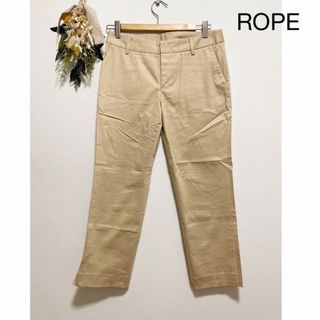 ROPEパンツ